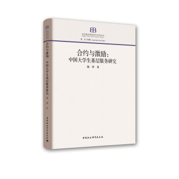 �ϼs�c����(l��)���Ї�(gu��)��W(xu��)�����ӷ���(w��)�о�