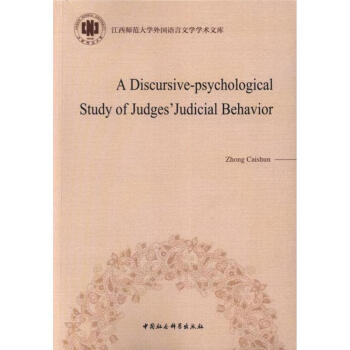 ����˾���О��Ԓ�Z����W(xu��)�о�