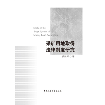 �ɵV�õ�ȡ�÷����ƶ��о�