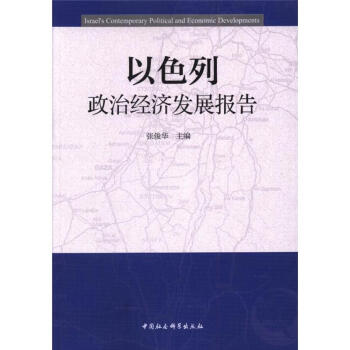 ��ɫ�����ν�(j��ng)��(j��)�l(f��)չ���