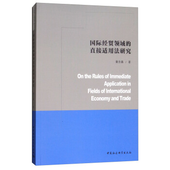 ���H��(j��ng)�Q(m��o)�I(l��ng)���ֱ���m�÷��о�