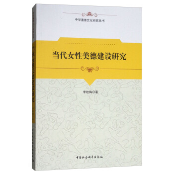 ����Ů�����½��O�о�