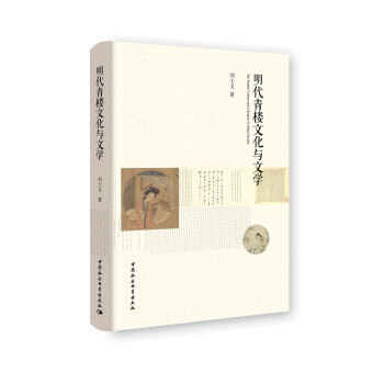 ���������Ļ��c�ČW(xu��)