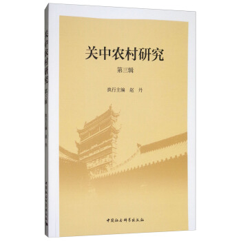 �P(gu��n)���r(n��ng)���о�������݋��