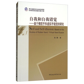 ���Һ������e�X�����������z�ֺ�̓�M���e�X���о�