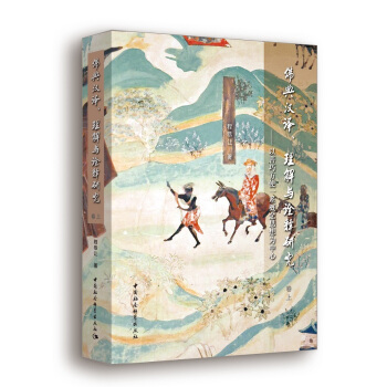 ���h�g�������cԏ��о��������ɷ���һϵ����˼������ģ�ȫ����