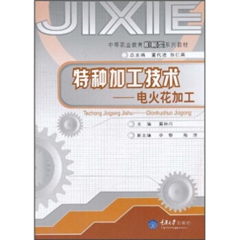 �طN�ӹ����g(sh��)����늻𻨼ӹ�