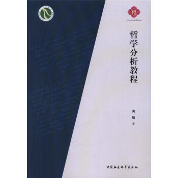 �܌W(xu��)�����̳�