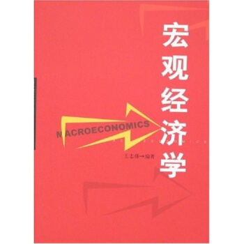 ���^��(j��ng)���W(�ߵ�ԺУ��(j��ng)���W����W���Ľ̲�)