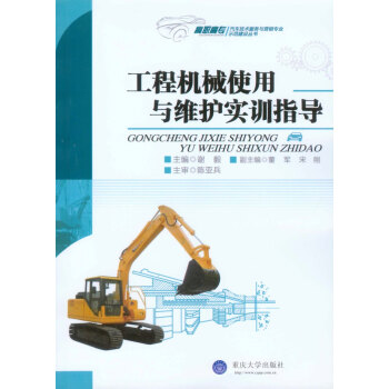 ���̙C(j��)еʹ���c�S�o(h��)��Ӗ(x��n)ָ��(d��o)