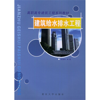 �����oˮ��ˮ����(������)