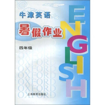 ţ��Ӣ�Z������I(y��) ���꼉