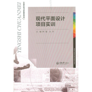 �F(xi��n)��ƽ���O(sh��)Ӌ(j��)�(xi��ng)Ŀ��(sh��)Ӗ(x��n)