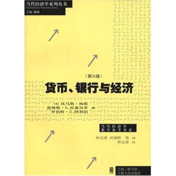 ؛�����y���c��(j��ng)��(j��)(������)(��(d��ng)����(j��ng)��(j��)�W(xu��)ϵ�Ѕ���)