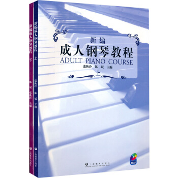 �¾�������ٽ̳�(����)(��CD2��)