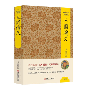 �Ї��Ļ��ČW(xu��)��(j��ng)���ďľ��b�棺�������x