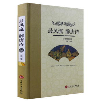 ���L�� ����Ԋ��Ԋ���L���x�A��