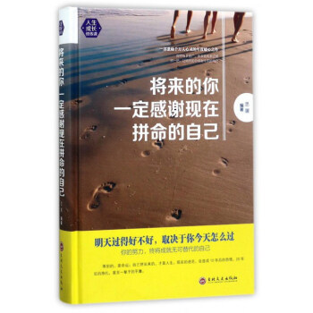 �����b���������L�����n����������һ�����x�F(xi��n)��ƴ�����Լ�