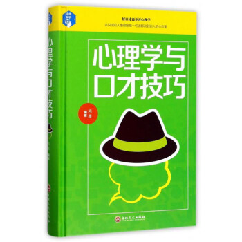 �����b��˼�S��a������W�c�ڲż���