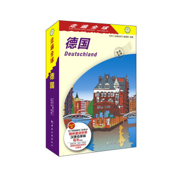 �߱�ȫ�����2��1�Σ�