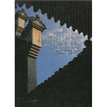 �Ї�(gu��)��Ժ