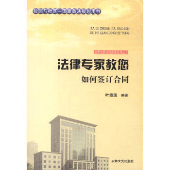 ���Ɍ��ҽ��㣺��κ�ӆ��ͬ