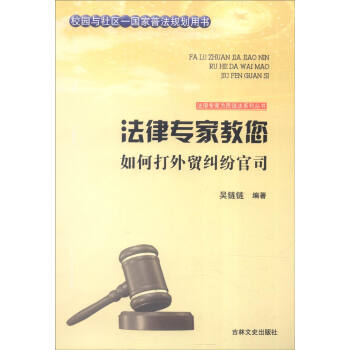 ���Ɍ��ҽ��㣺��δ����Q(m��o)�m����˾