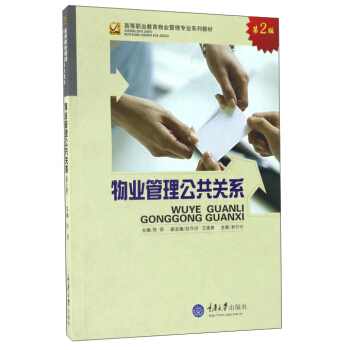 ��I(y��)���������P(gu��n)ϵ