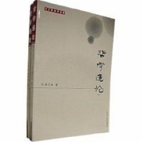 �܌W(xu��)ͨՓ�����£�