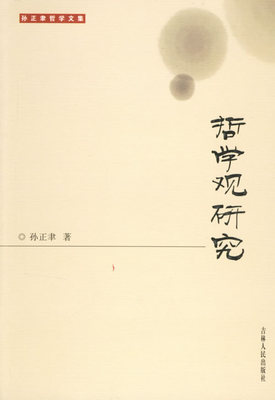 �܌W(xu��)�^�о�