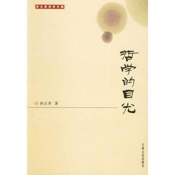 �܌W(xu��)��Ŀ��