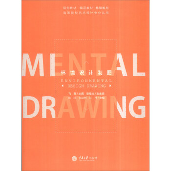 �h(hu��n)���O(sh��)Ӌ�ƈD