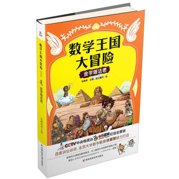 ��(sh��)�W(xu��)������ð�U.����������