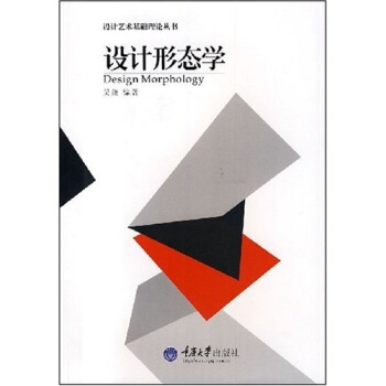 �O(sh��)Ӌ(j��)�ΑB(t��i)�W(xu��)