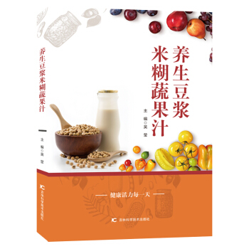 �B(y��ng)����?ji��){�׺��߹�֭