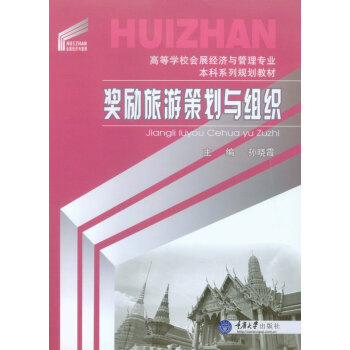 ��(ji��ng)��(l��)���β߄��c�M��