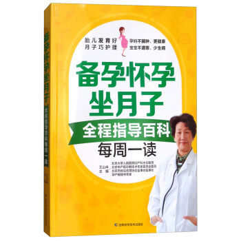 ���Б���������ȫ��ָ��(d��o)�ٿ�ÿ��һ�x