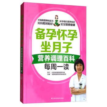 ���Б��������ӠI�B(y��ng)�{���ٿ�ÿ��һ�x