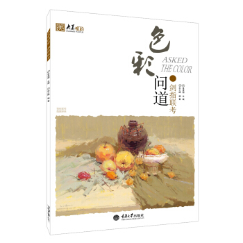 ɫ�ʆ�������ָ(li��n)��