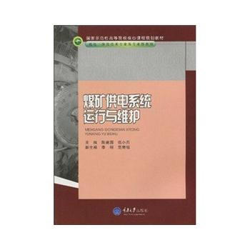 ú�V���ϵ�y(t��ng)�\���c�S�o