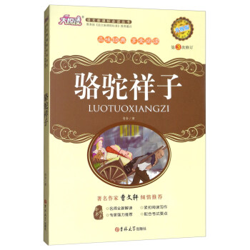 �Z�����n��(bi��o)���x�����������ӣ������棩