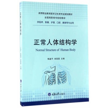 �������w�Y(ji��)��(g��u)�W