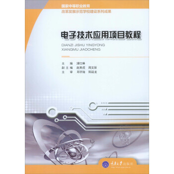 ��Ӽ��g�����Ŀ�̳�