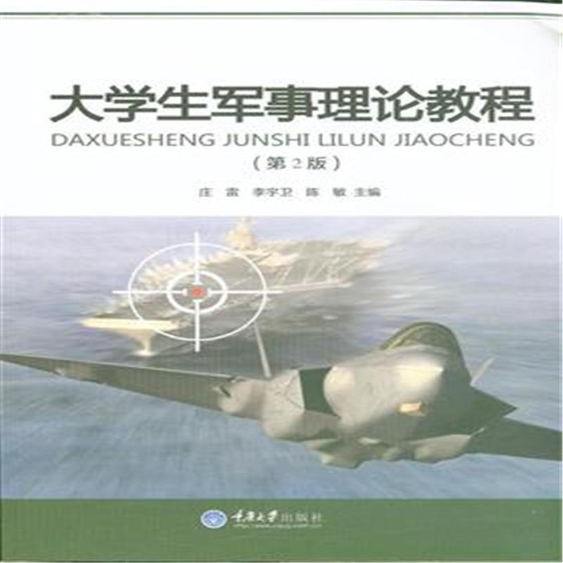 ��W��܊����Փ�̳�