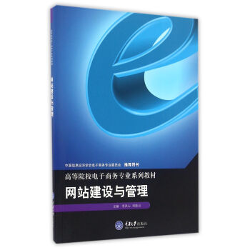 �W(w��ng)վ���O�c����