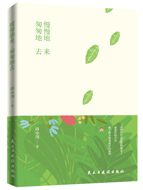 �����؁����Ҵҵ�ȥ