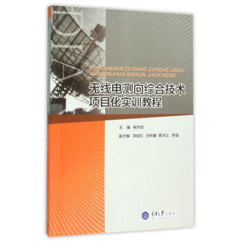 �o(w��)��늜y(c��)��C�ϼ��g(sh��)�(xi��ng)Ŀ����(sh��)Ӗ(x��n)�̳�