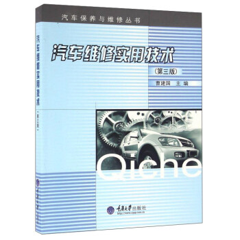 ��܇�S�ތ��ü��g