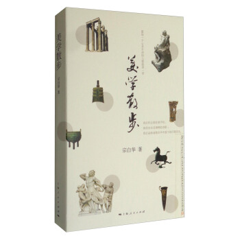 ���W(xu��)ɢ��