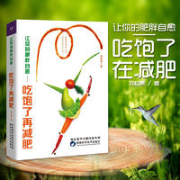 ׌��ķ���������������ٜp�ʣ�ȫ��